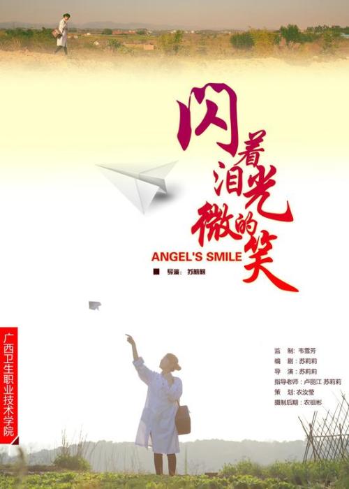 圣马力诺身份证哪里可以做假的